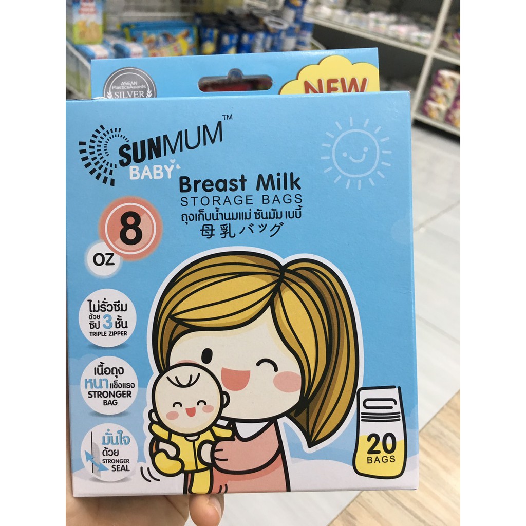 [Mẫu Mới] Túi Trữ Sữa Sunmum Baby Thái Lan- Hộp 20 cái/ 50 cái x 250ml