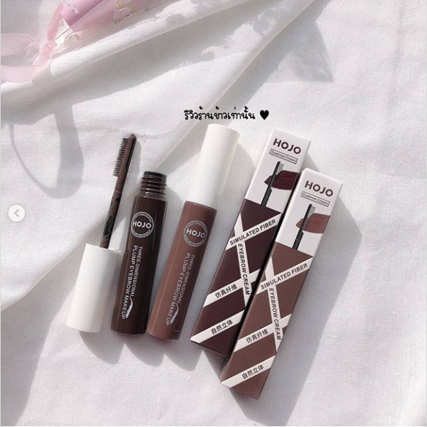 [Hàng mới về] Kem Nhuộm Lông Mày Hojo 8092 Chống Nước Chống Mồ Hôi | BigBuy360 - bigbuy360.vn