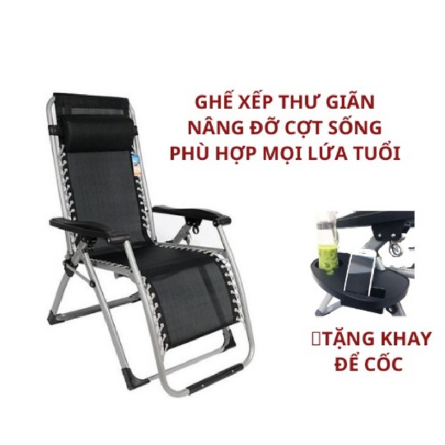 Ghế Xếp Thư Giãn - Ghế Gấp Gọn Đa Năng Với Chất Liệu Khung Thép Chắc Chắn - Tấm Lót Lưới Thoáng Mát, Nâng Đỡ Cột Sống