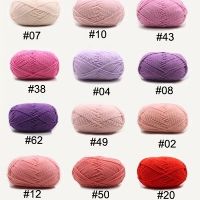 Len milk cotton 50g (mã 41~60)