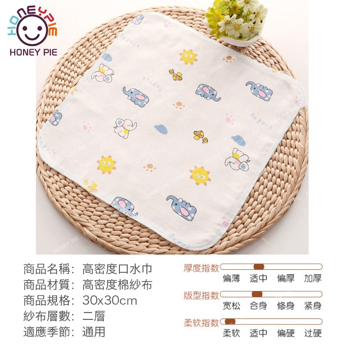 Khăn Lau Mặt Vải Gạc Hai Lớp Dày 30x30cm Tiện Dụng