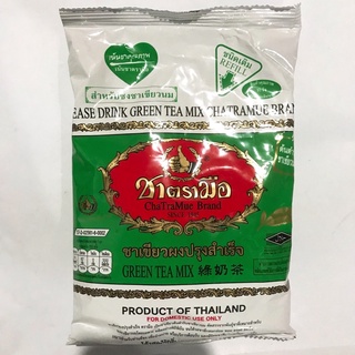 Trà Thái xanh gói 200g nấu trà sữa, làm thạch nguyên liệu làm trà sữa thái xanh bachhoaxu88