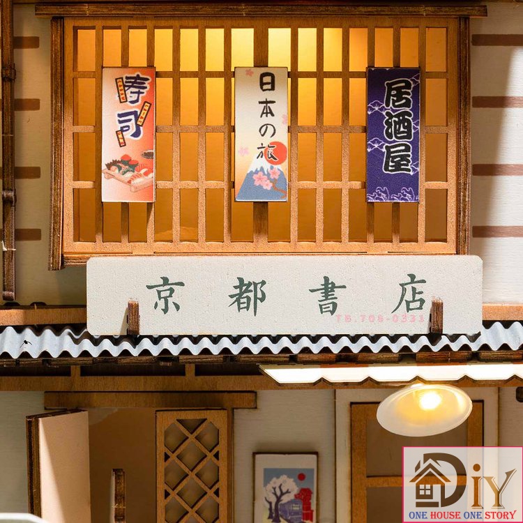 Mô hình Book nook DIY tự lắp ráp bằng gỗ 3D Rolife Sakura Densya TGB01 - Quà tặng sinh nhật giáng sinh