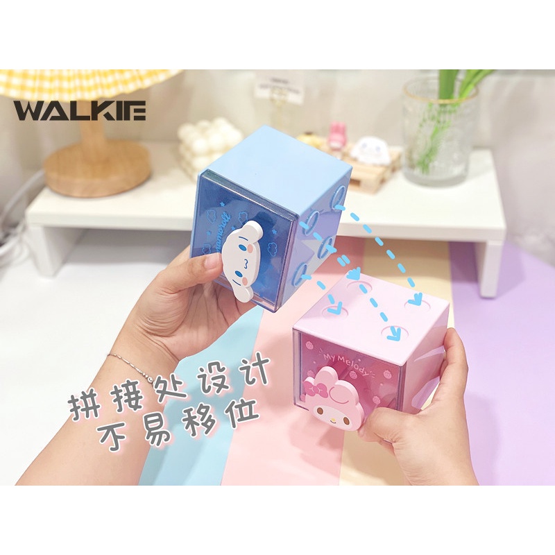 Hộp Ngăn Kéo Đựng Đồ Chống Bụi Họa Tiết Cinnamoroll My Melody Kuromi 9Cmx9Cmx8Cm
