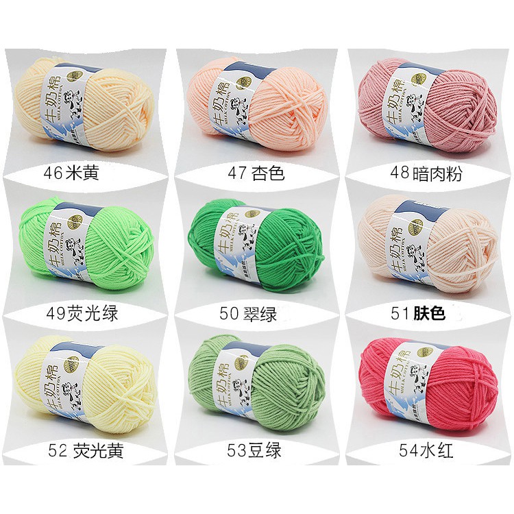 Cuộn len dệt kim siêu mềm mại bằng cotton sữa đan móc thủ công 50g