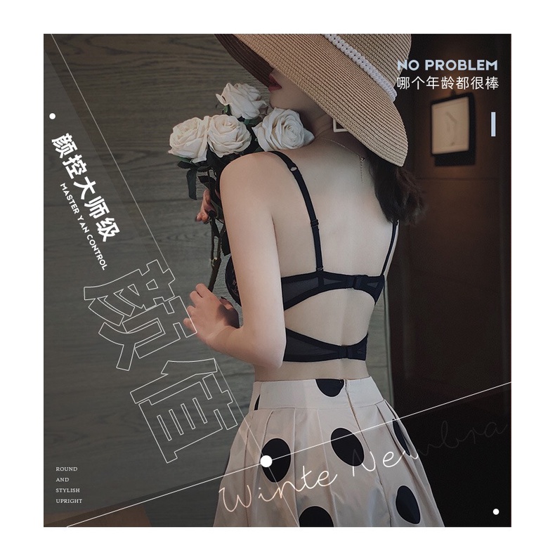 Áo Ngực Ren Bản To Bra Cosert Mềm Mại Có Gọng Nâng Ngực Mút 2,5 cm YiOn Underwear AR08