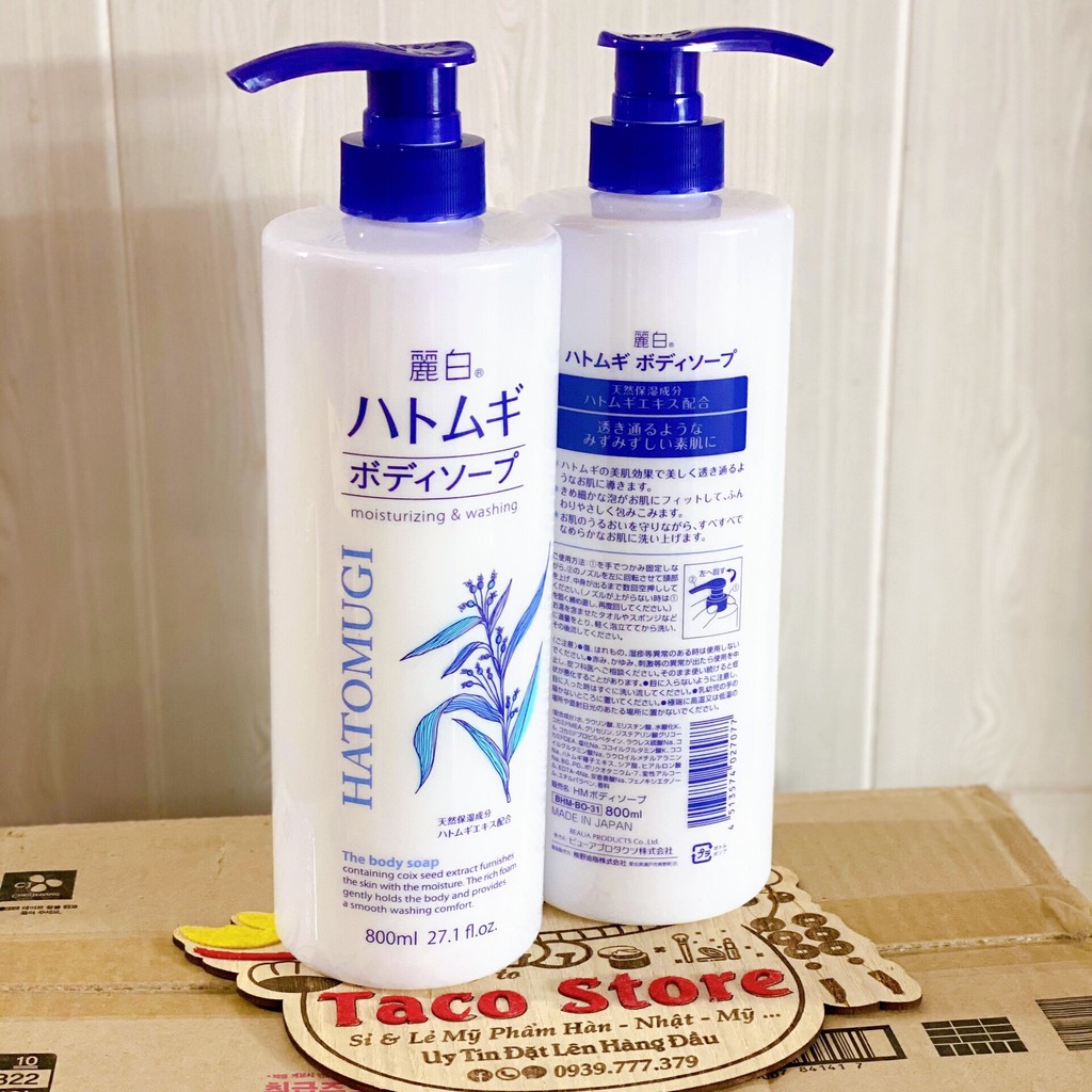 Sữa Tắm Trắng Da Hatomugi Hạt Ý Dĩ 800ml | BigBuy360 - bigbuy360.vn