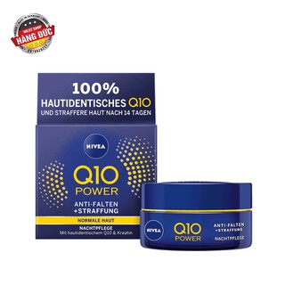 [HÀNG ĐỨC] Kem dưỡng da NIVEA Q10 PLUS