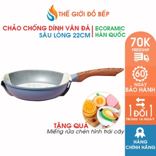 Chảo vân đá chống dính đáy từ ecoramic sâu lòng 22cm - chống cong đáy, truyền nhiệt nhanh - chính hãng hàn quốc