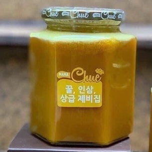 [DATE 2025] Sâm Nghệ Mật Ong Mama Chuê Hàn Quốc hũ 500ml (Không tặng kèm)