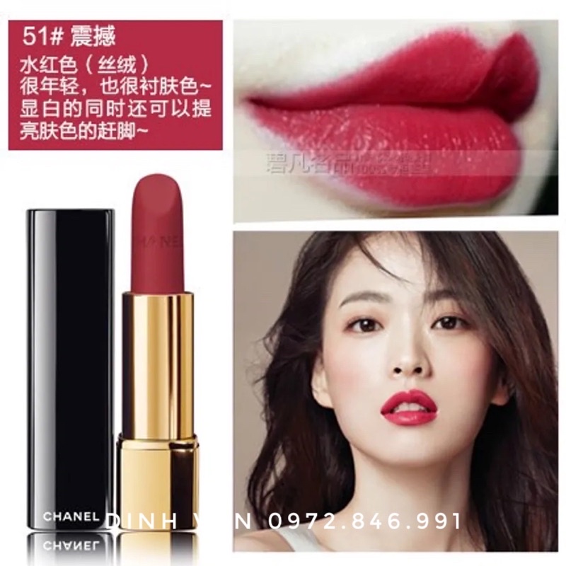Son chanel 51 màu đỏ hồng cherry [chuẩn auth]