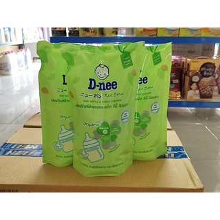 Nước Rửa Bình Sữa Dnee Organic