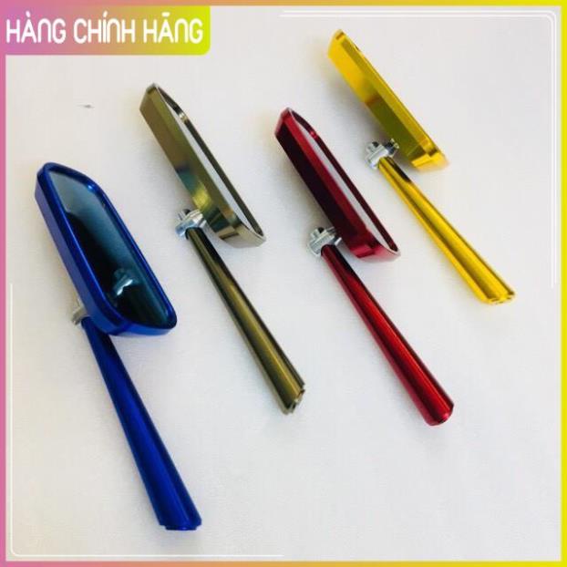 Kính Chiếu Hậu H2C cao cấp, thời trang, nhỏ gọn. Hàng chính hãng