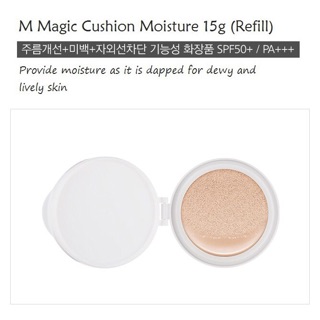 Lõi Thay Thế Phấn Nước Missha Gấu Vịt