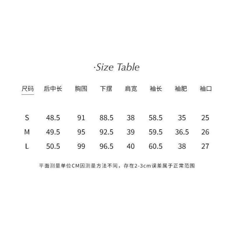 Áo dạ stweet xanh cốm