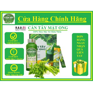 Bột cần tây mật ong ❤️Tặng Bình❤️ bột cần tây Giảm Cân, Da Sáng Dáng Xinh, thanh lọc cơ thể (hộp 14 gói)