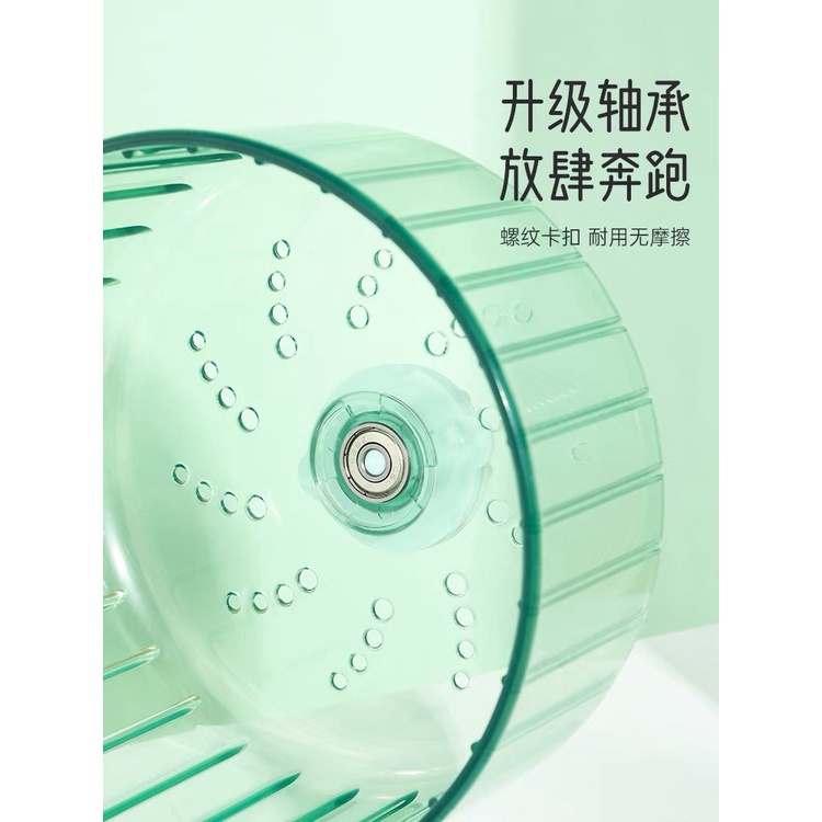 wheel thủy tinh yên tĩnh cho hamster,sóc