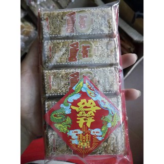 Kẹo lạc vừng
