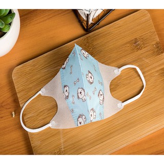 Khẩu Trang Kháng Khuẩn Trẻ Em