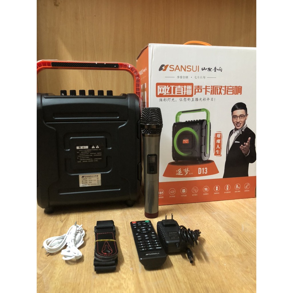 Loa Bluetooth SANSUI D13 (tặng kèm 1 micro không dây)