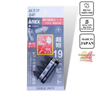 Mũi vít ngắn nhật ANEX 19mm AK-51P-B4P