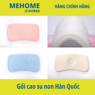 Gối cao su non cho bé yêu - Chính hãng Mehome Hàn Quốc - Gối chống bẹp đầu, méo đầu cho em bé và trẻ sơ sinh (MBP-116)