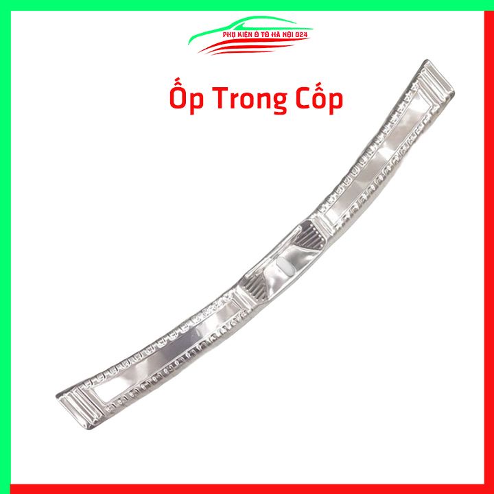 Ốp chống trầy cốp Mazda CX-5 2016-2017 inox sáng bóng