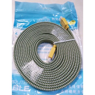 Cáp tín hiệu HDMI 5m dẹp full