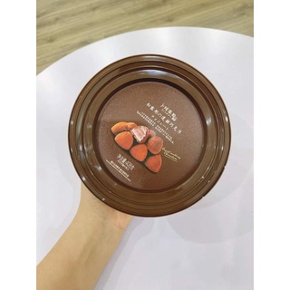 socola Nama nhật