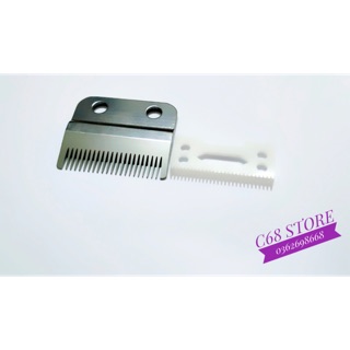 Lưỡi sứ tông đơ BESTBOMG cao cấp