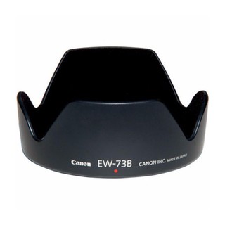 HOOD EW-73B