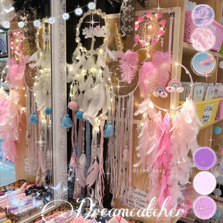 Dreamcatcher lông vũ vòng đuổi giấc mơ bảo vệ giấc ngủ an lành của mọi người - tiemcuaan