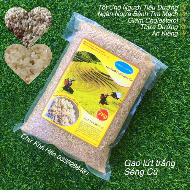 [ 2kg ] Gạo Lứt Séng Cù Ăn Kiêng / Gạo Lứt Trắng Séng Cù / Gạo Lứt Nâu / Gạo Lứt Đỏ / Gạo Lứt Đen / Giảm Cân