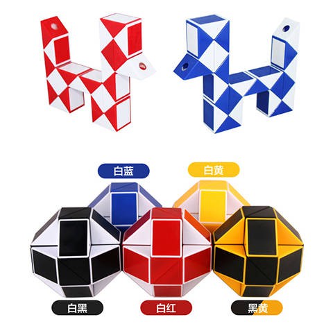 Đồ Chơi Khối Rubik 24 Thanh Dài Thần Kì