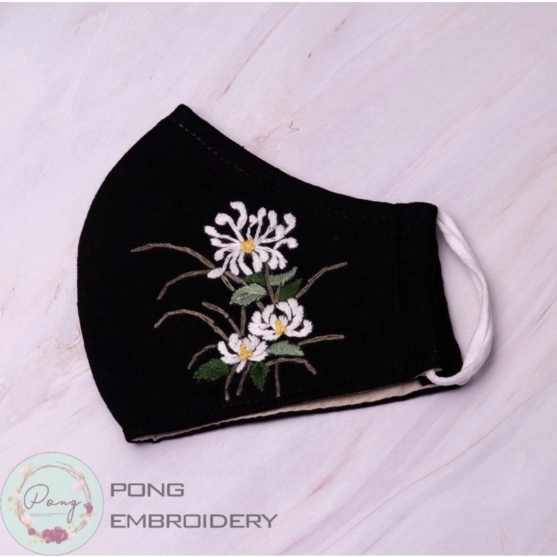 Khẩu trang thêu tay