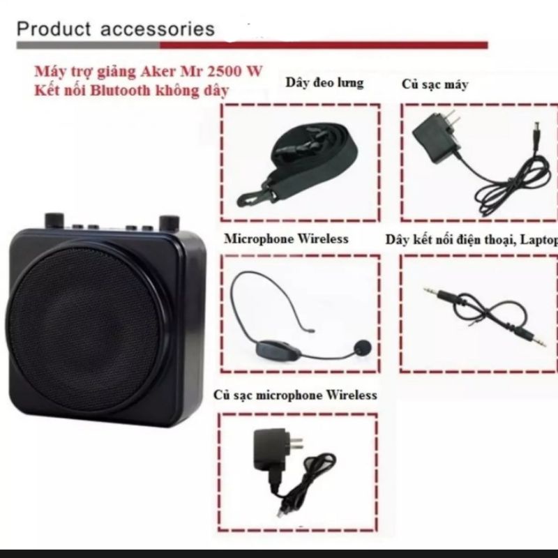 Máy trợ giảng AKER MR 2500 không dây