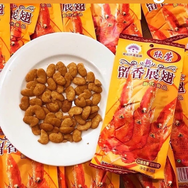 Combo 10 gói bimbim cánh gà