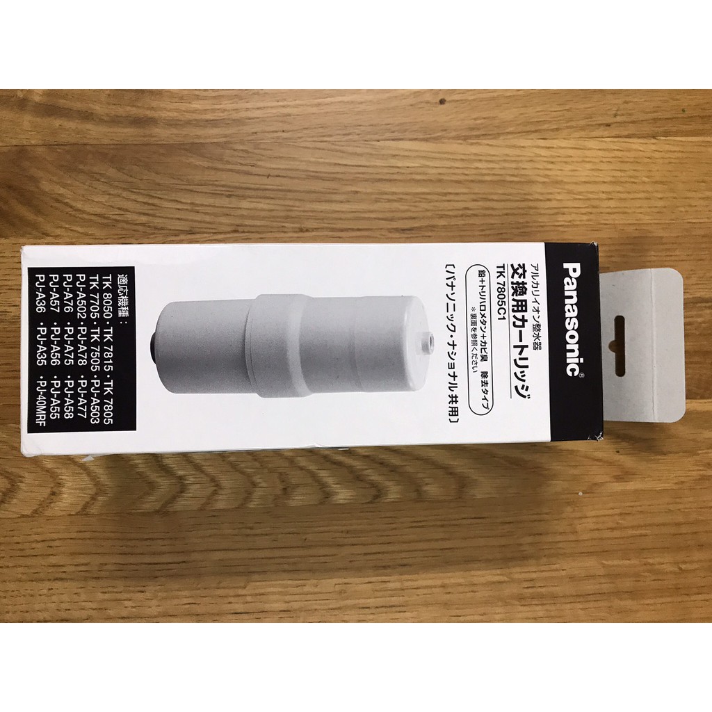 Lõi lọc Panasonic TK78051C cho máy lọc nước National - Panasonic TK8051, 8050, 7815