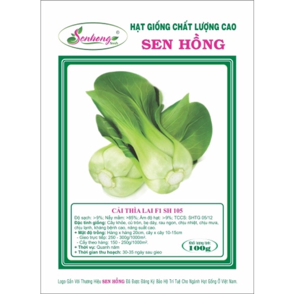 Hạt giống cải thìa sen hồng 105 gói 100gam.