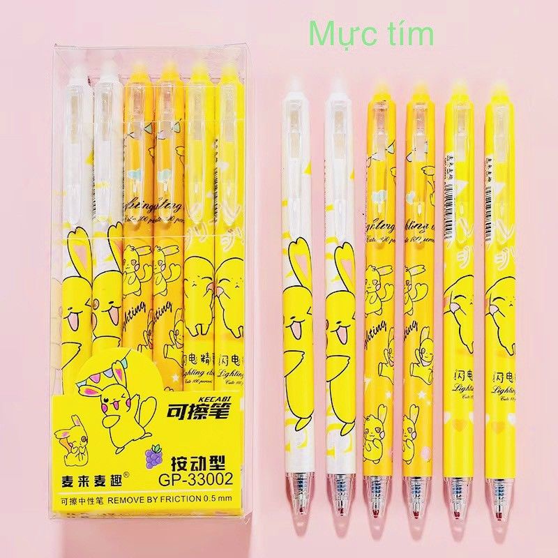 HỘP 12 BÚT GEL ĐẦU BẤM TẨY XÓA ĐƯỢC XANH TÍM NHIỀU MẪU GIAO NGẪU NHIÊN