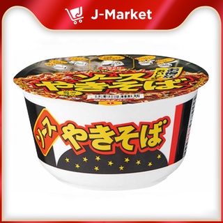 Mì xào Yakisoba ăn liền men Sunaoshi 86g