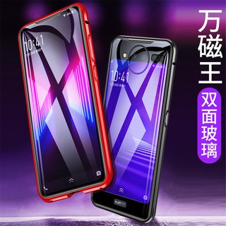 Ốp Lưng Từ Tính Hai Mặt Cho Vivo Nex 2 360