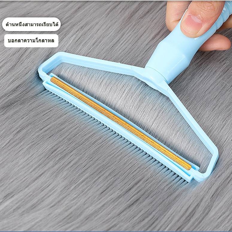 Dụng Cụ Cạo Lông 2 Trong 1 Thiết Kế Nhỏ Gọn Có Thể Tái Sử Dụng