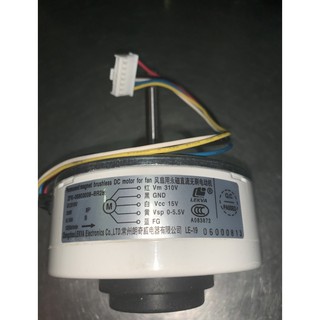 Quạt dàn lạnh Pana DC 310V