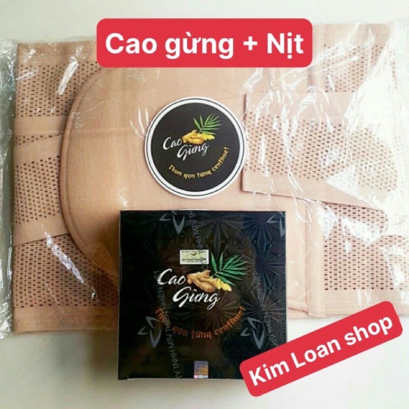 Combo Cao Gừng Tan Mỡ kèm Nịt Bụng