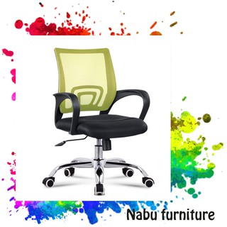 Ghế xoay văn phòng