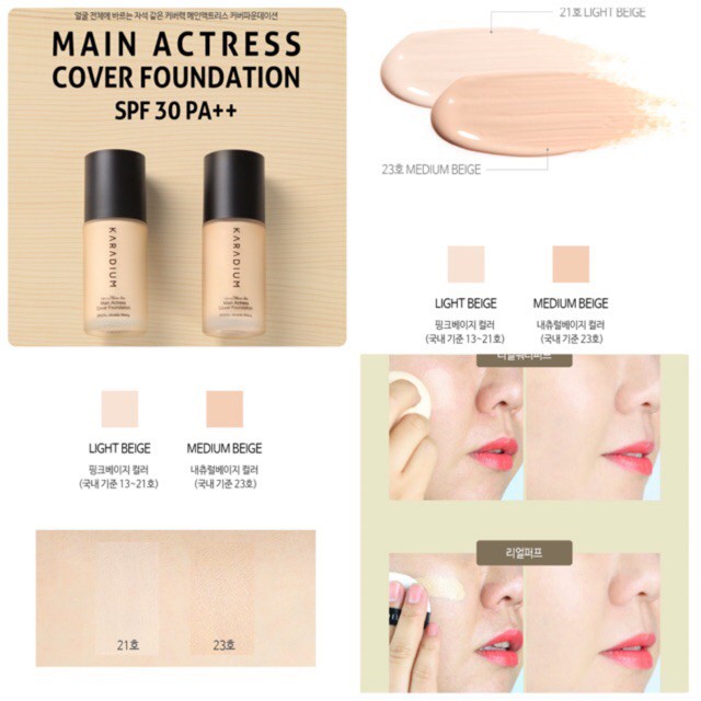 Kem nền lọ karadium Like a Movie Star Cover Foundation