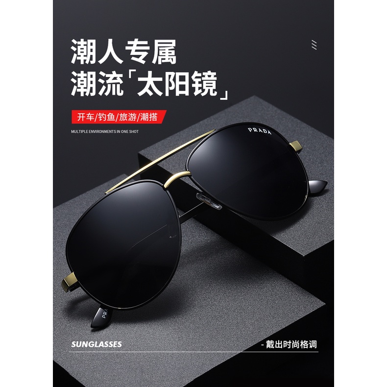 Kính Mát Gọng Kim Loại Prada Thời Trang Chống Tia Uv400