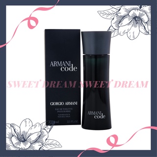 Mẫu thử Nước hoa chính hãng Armani code 10ml