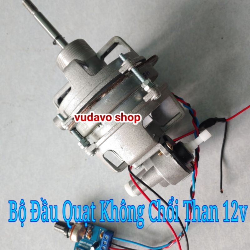 Đầu quạt không chổi than 12v BLDC